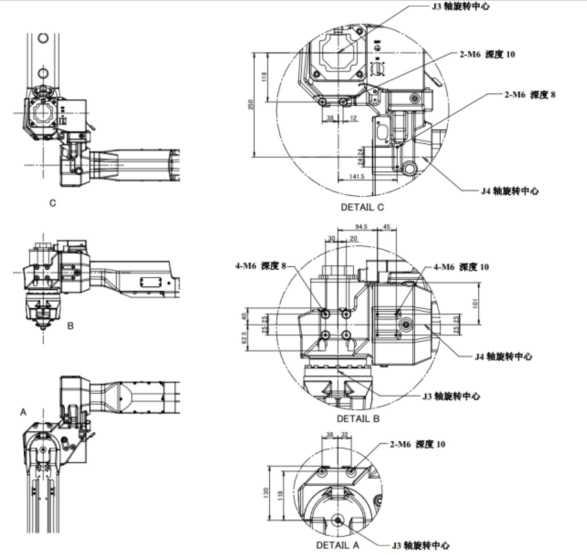 M20iA-7.jpg