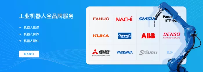 文章附图